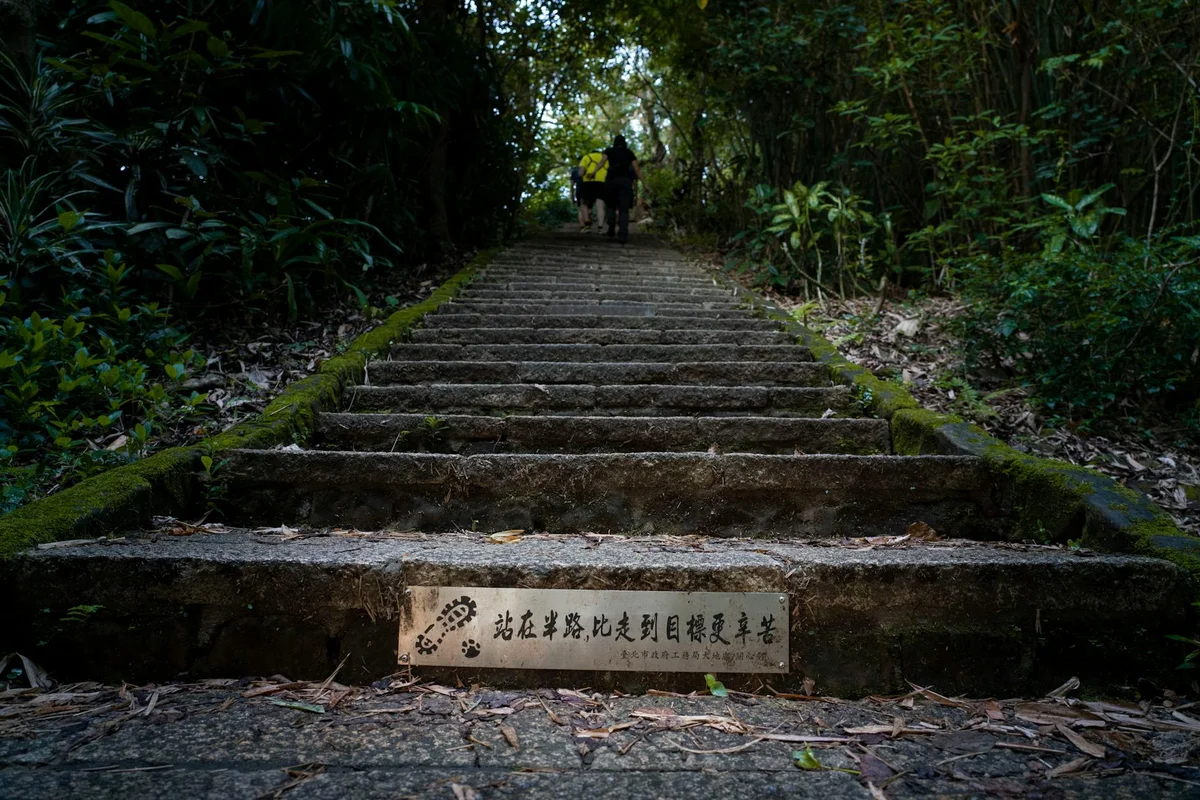 Sugimotodera Temple feature