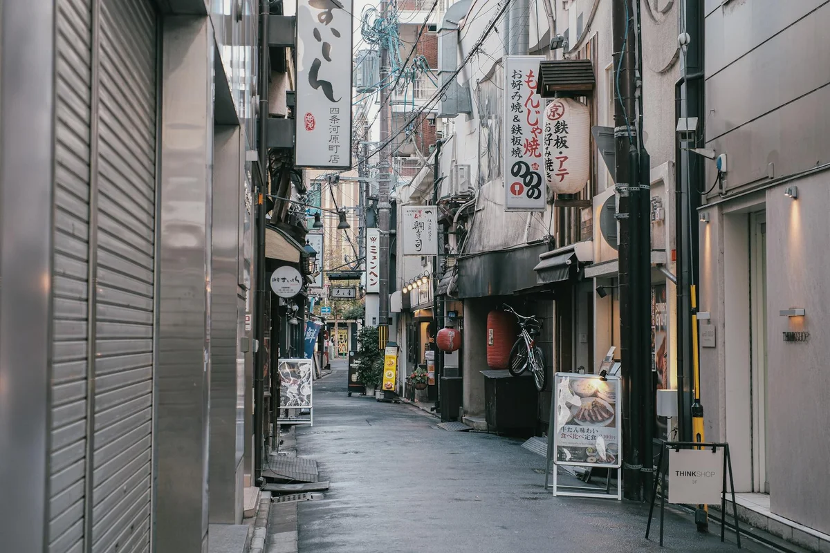 Yanagibashi Central Market view 2