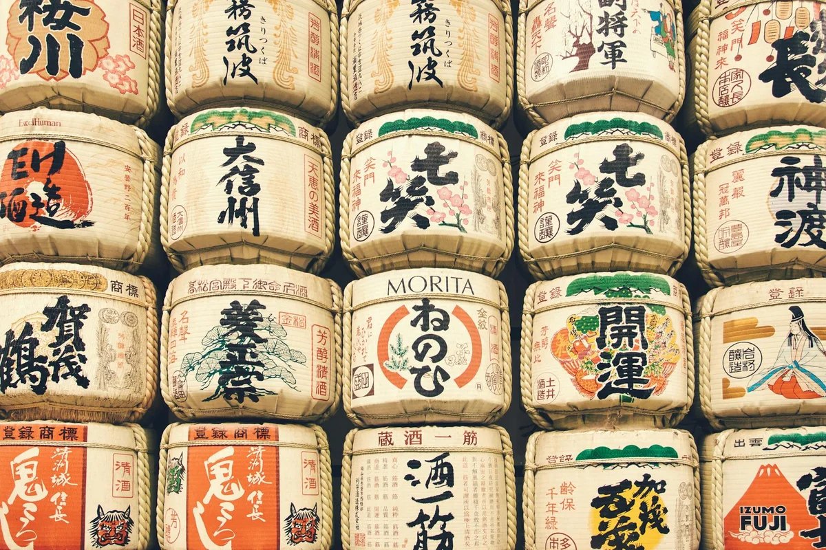 Harushika Sake Brewery Store view 1