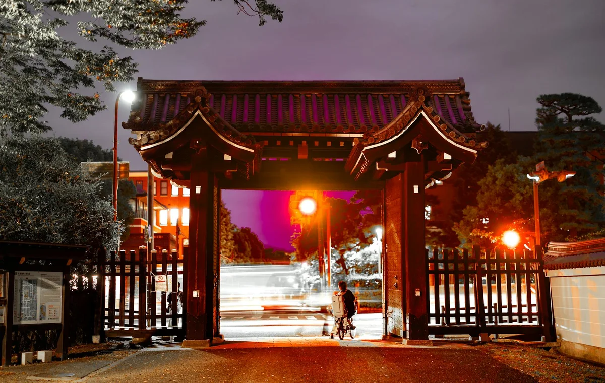 Heijo Palace Site feature