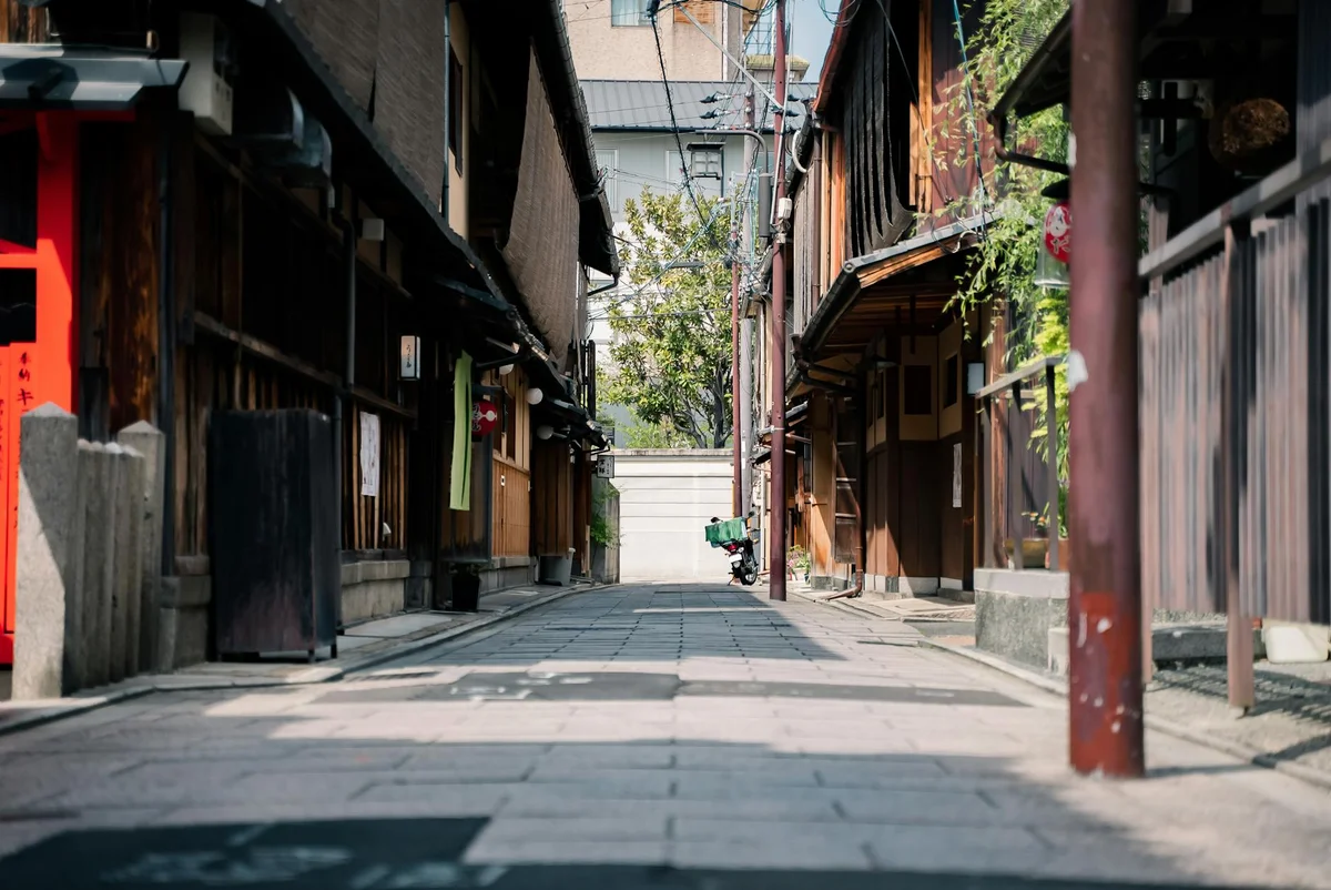 Naramachi Traditional District view 1