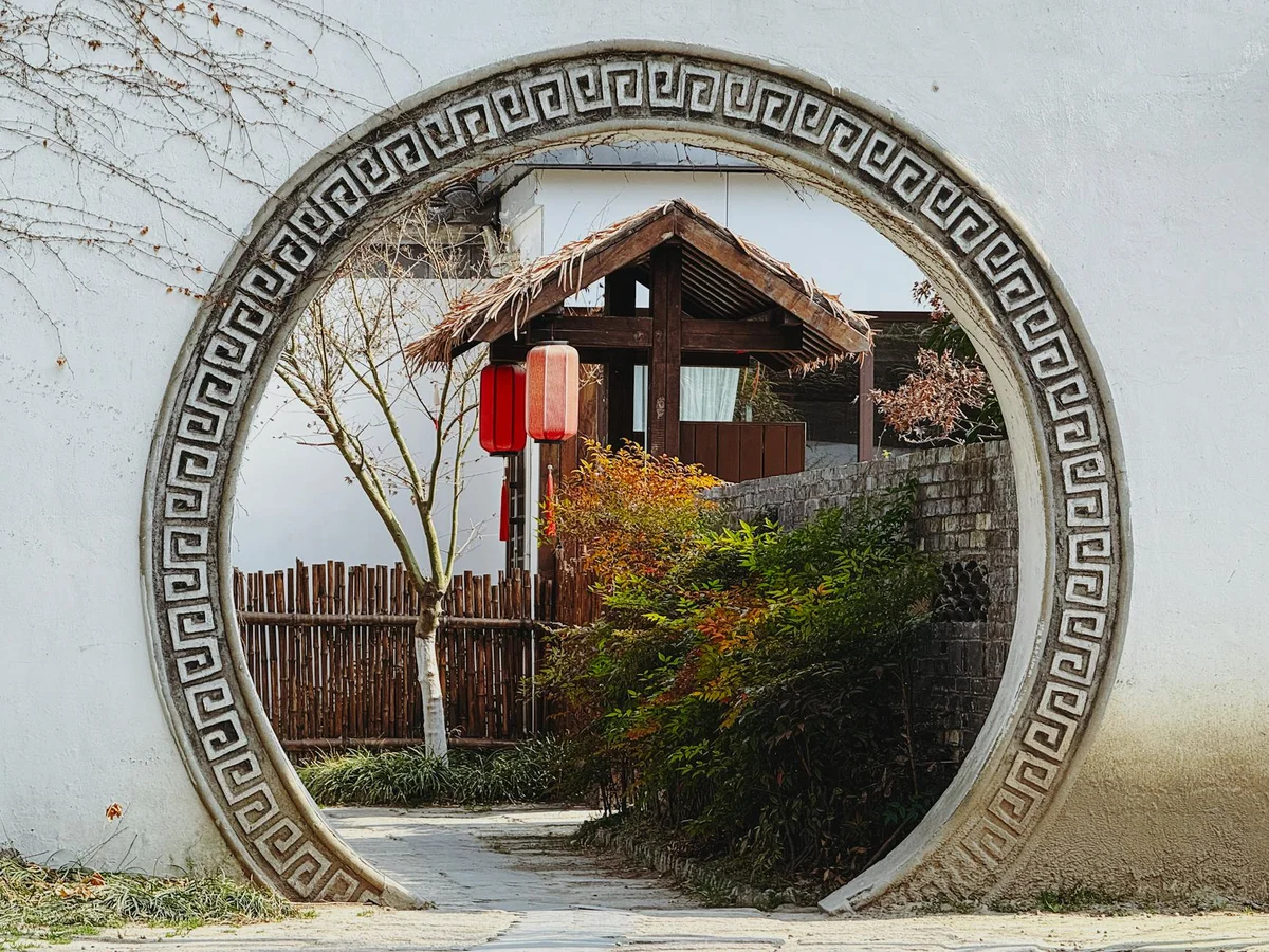 Fukushuen Garden feature