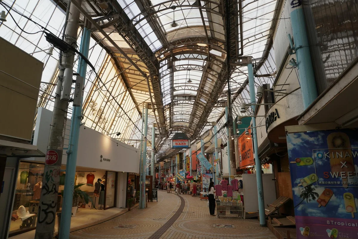 Heiwa Dori Market feature