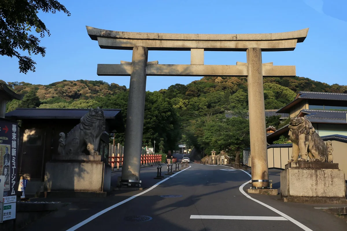 Onoyama Park view 1