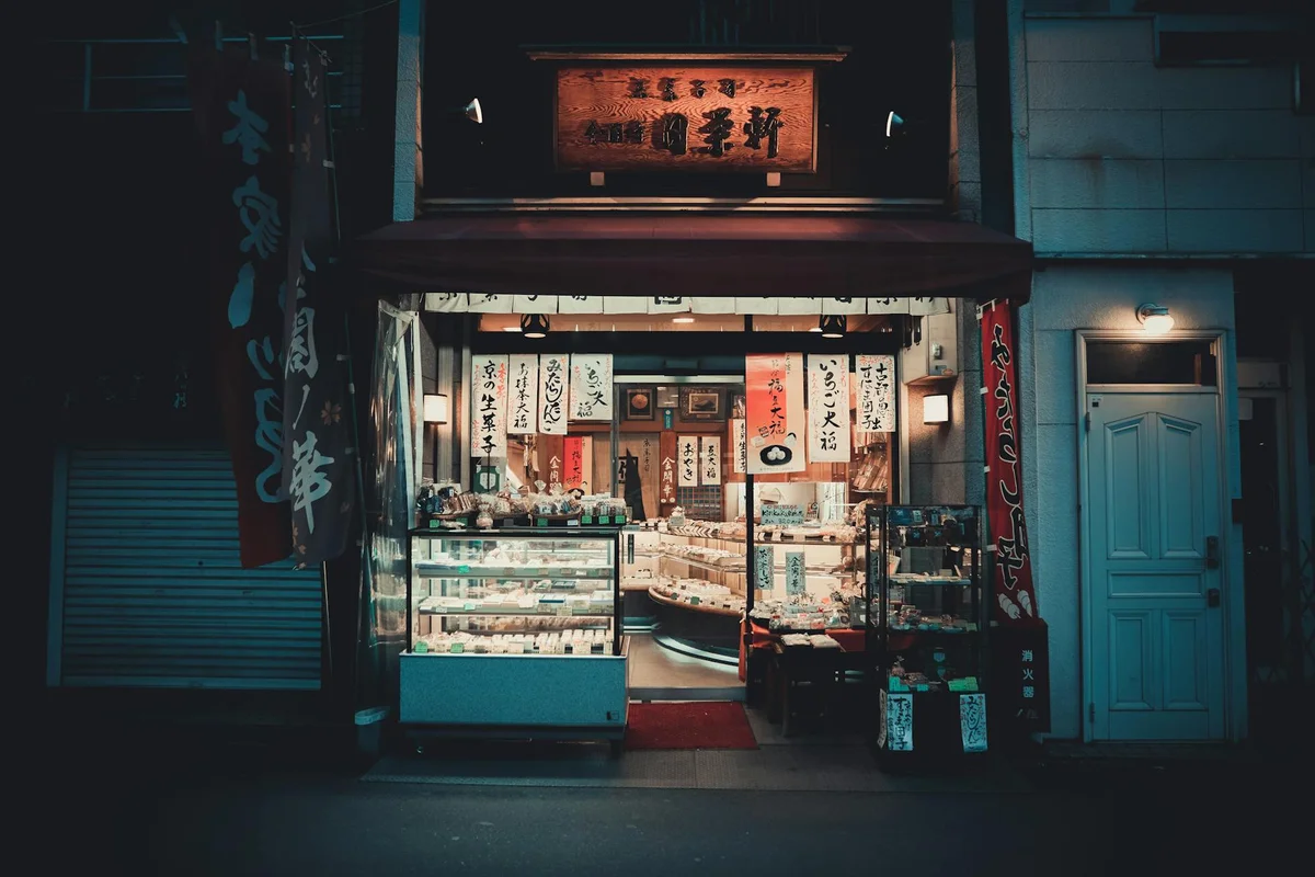 Okashigoten Yomitan Main Store view 2