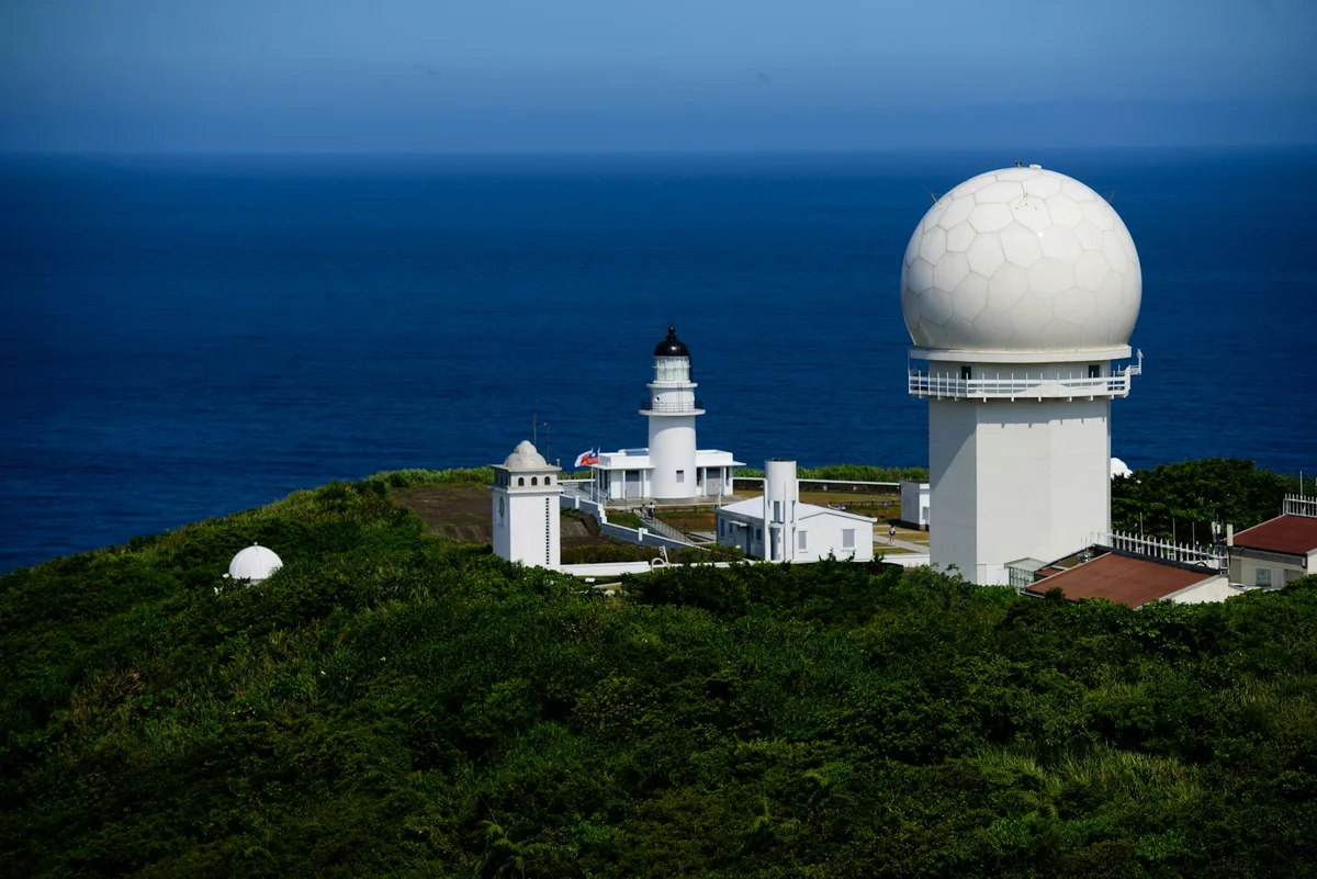 Yakena Straits Observatory feature