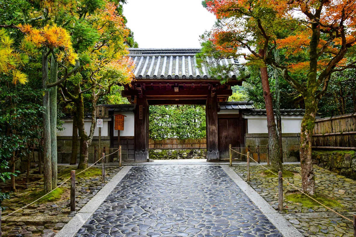 Tsumori Shrine view 2