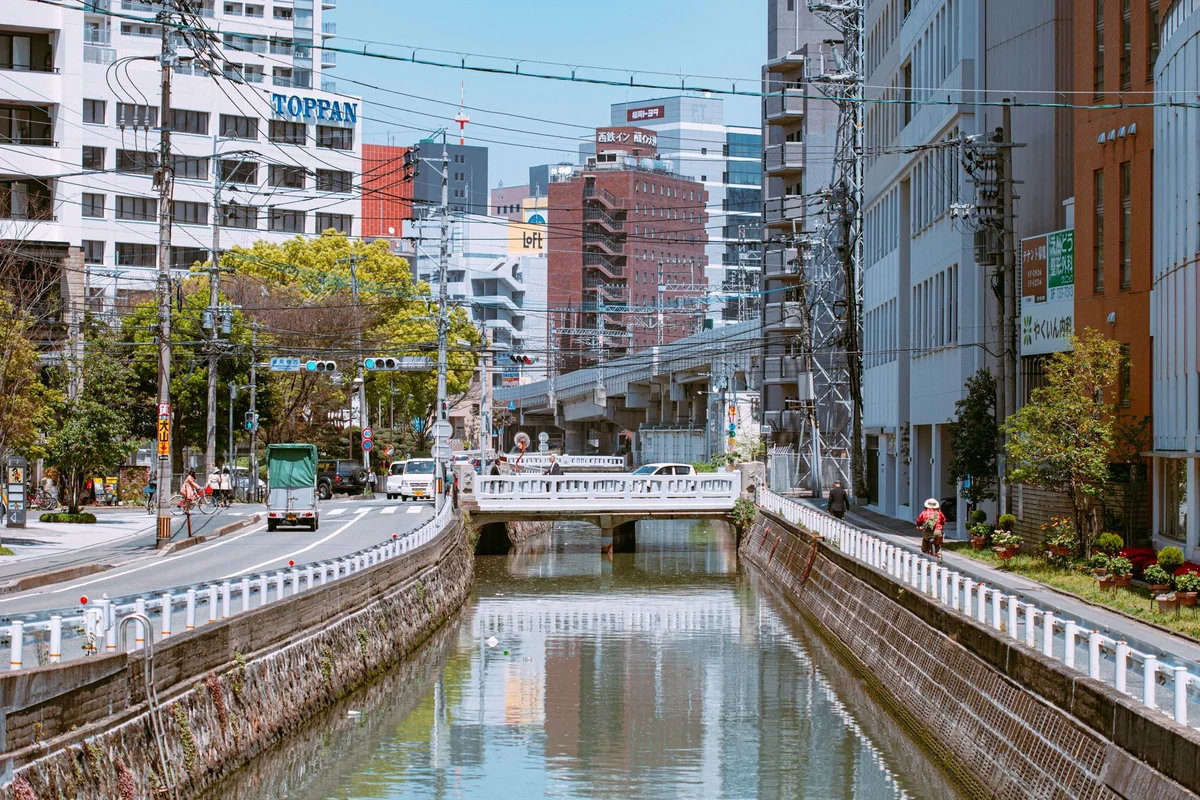 ACROS Fukuoka Step Garden feature