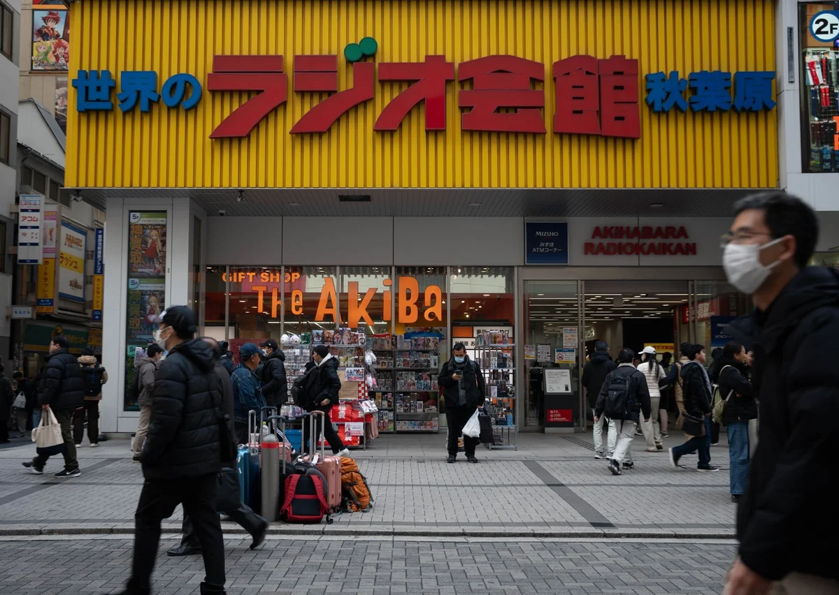 Akihabara Electric Town feature