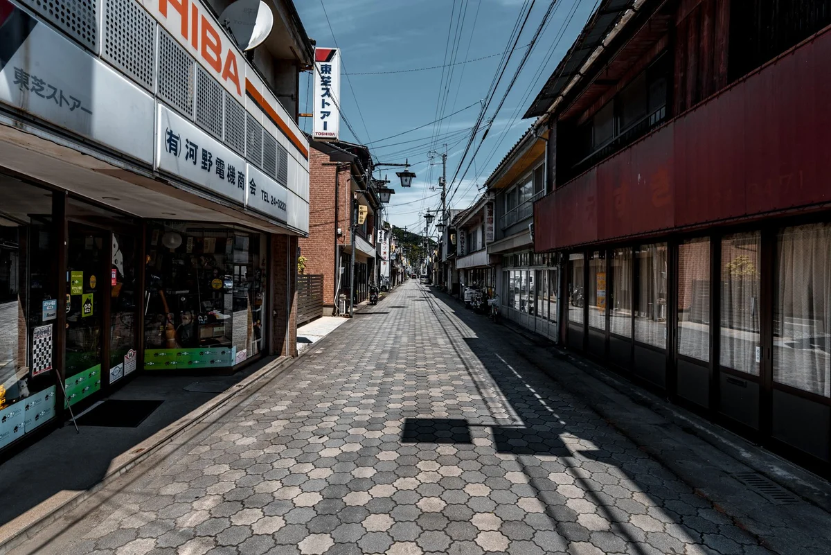 Arimatsu-Narumi Shibori Museum view 2