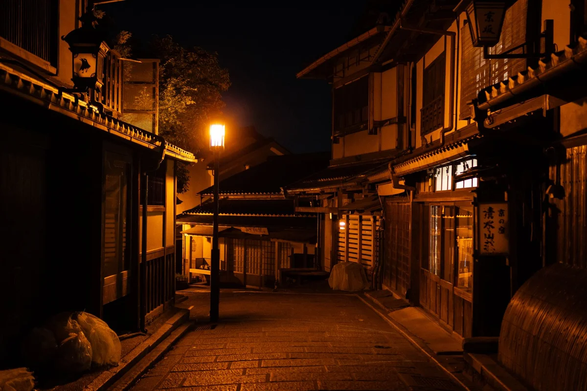 Arimatsu-Narumi Shibori Museum feature