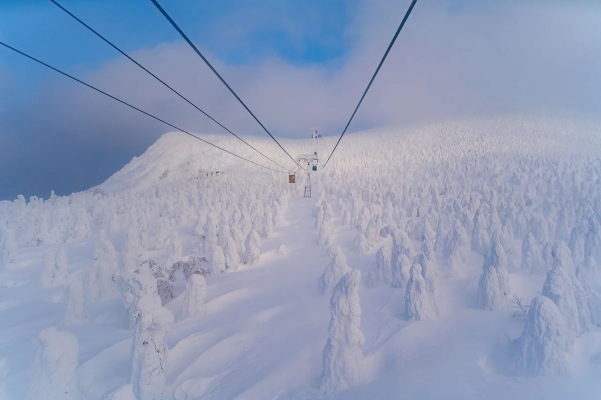Asahidake Ropeway feature