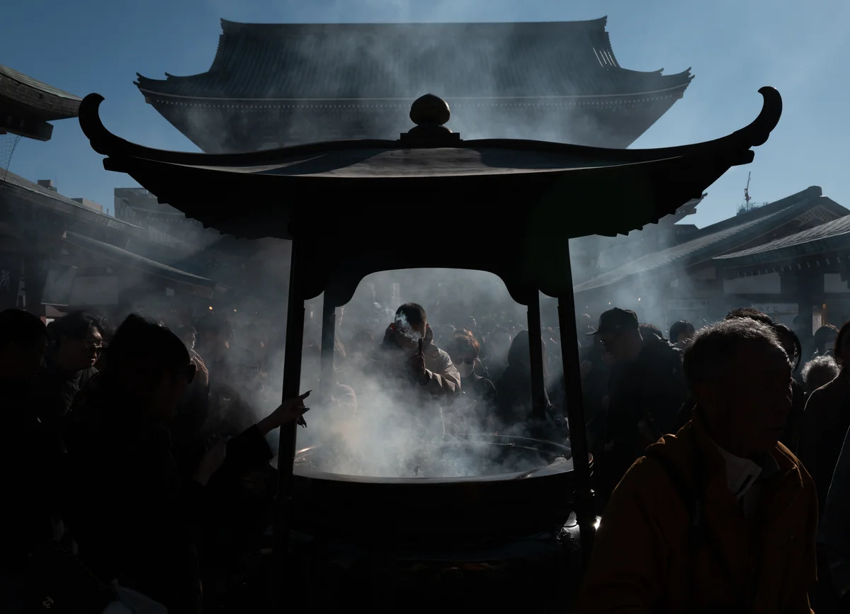 Banshoji Temple view 1