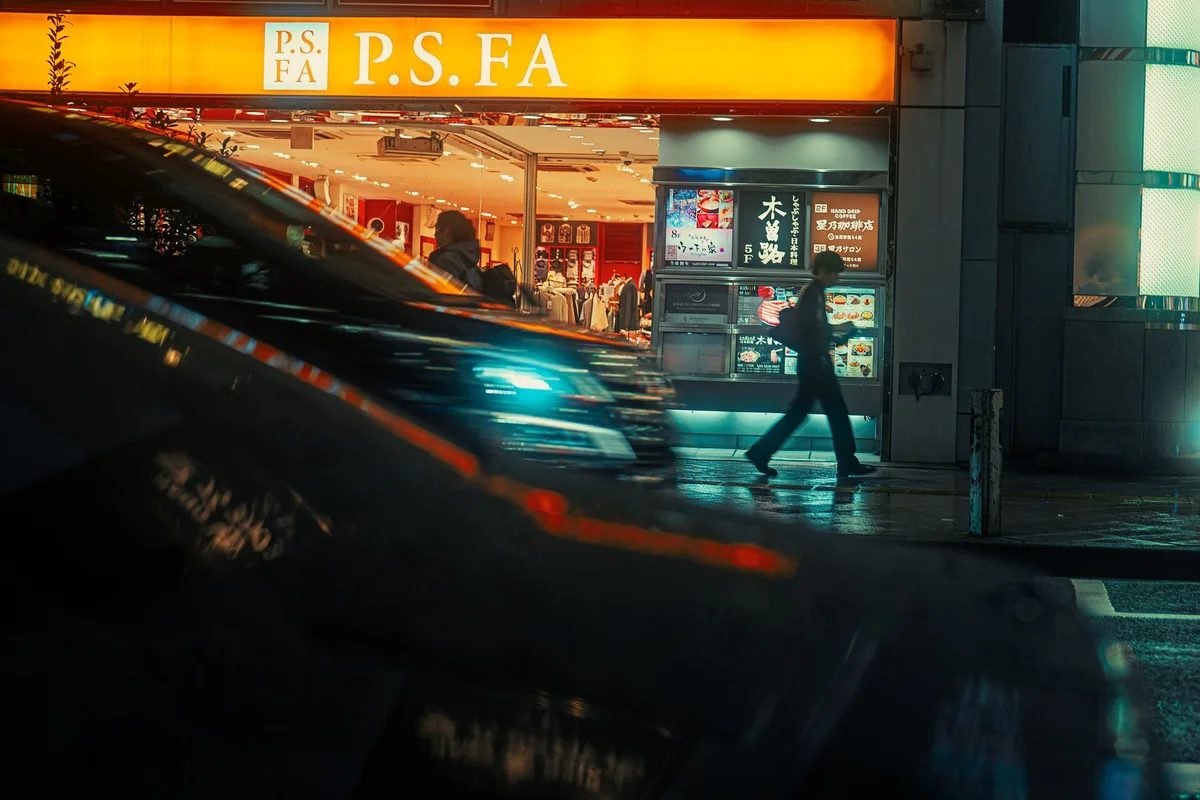 Bonus Track Shimokitazawa feature