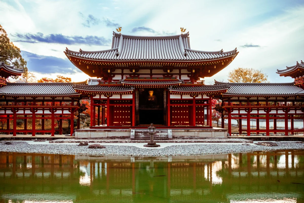 Byodo-In feature