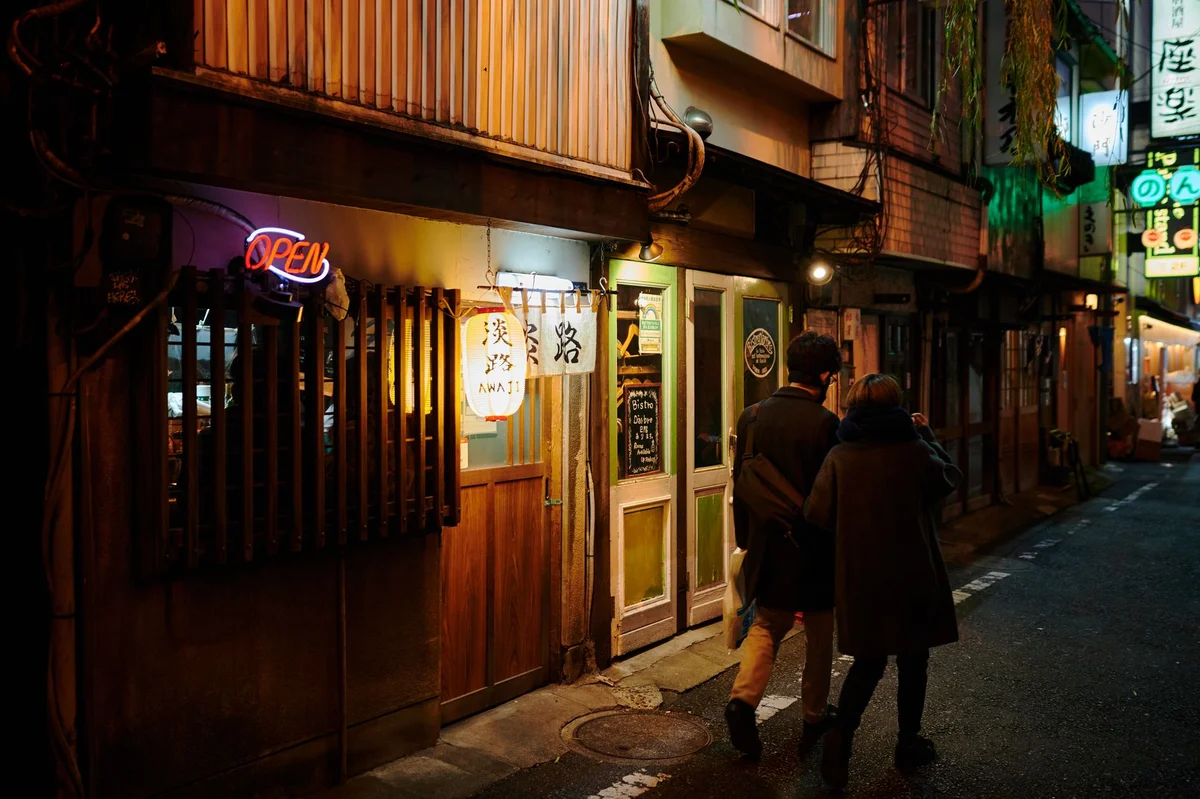 Daikanyama T-Site view 2