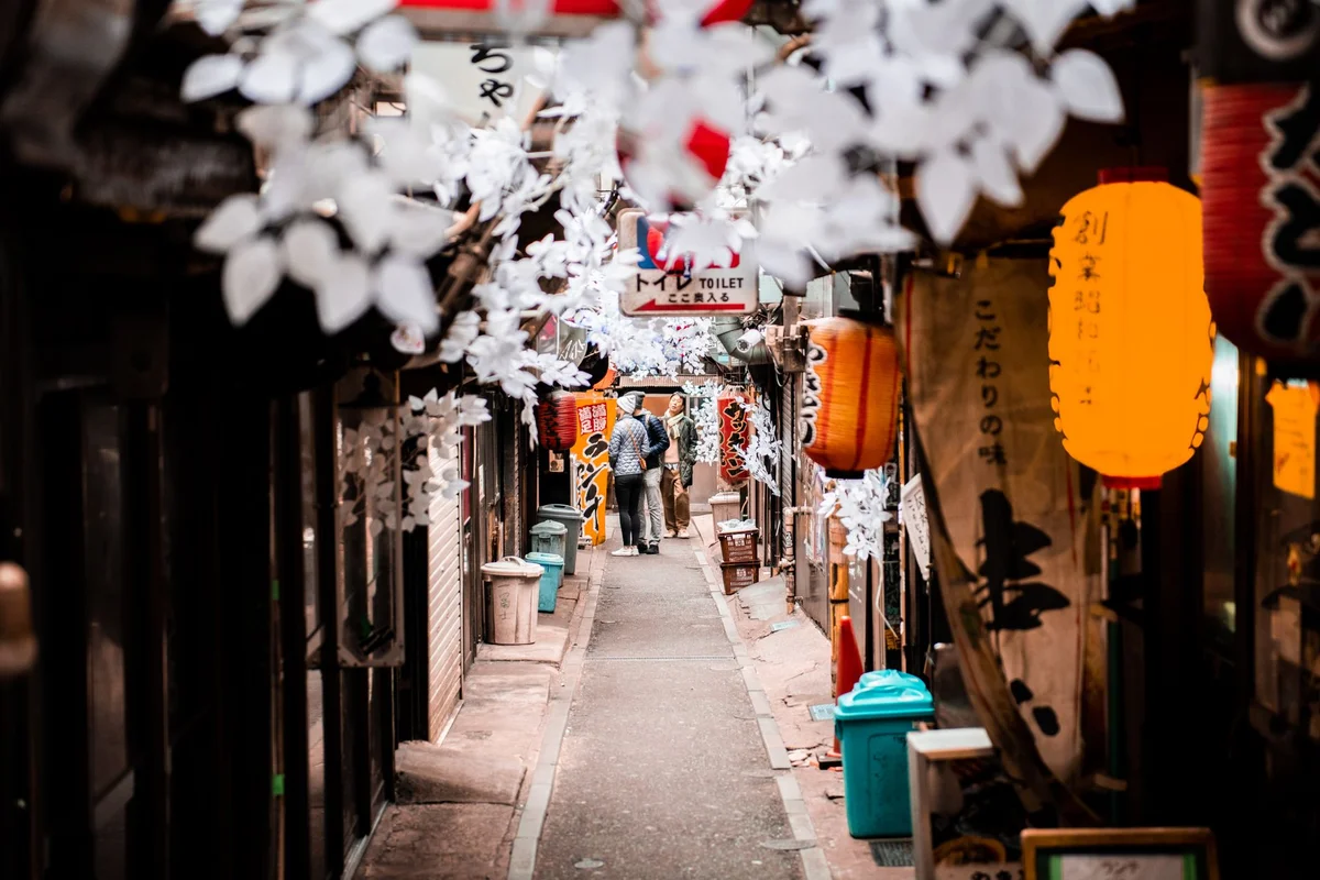 Disk Union Shimokitazawa feature