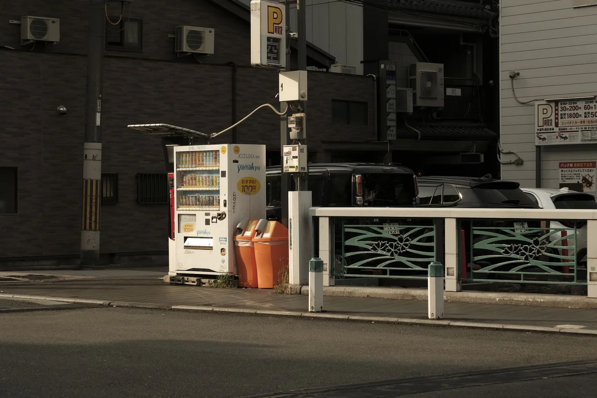 Disk Union Shimokitazawa view 1