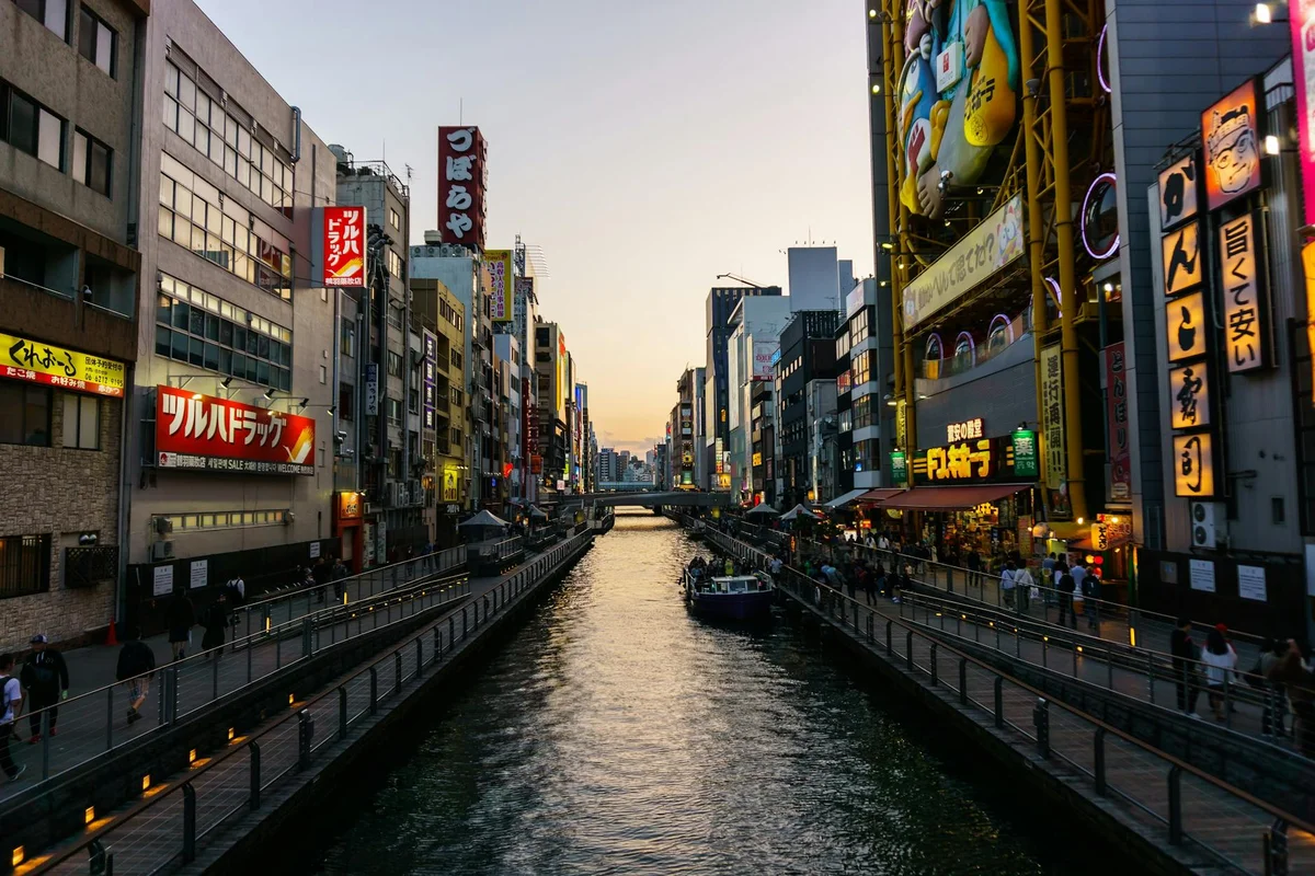 Dotonbori view 1