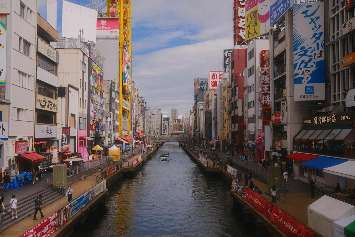 Dotonbori view 2