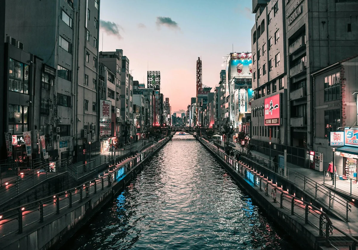 Dotonbori feature