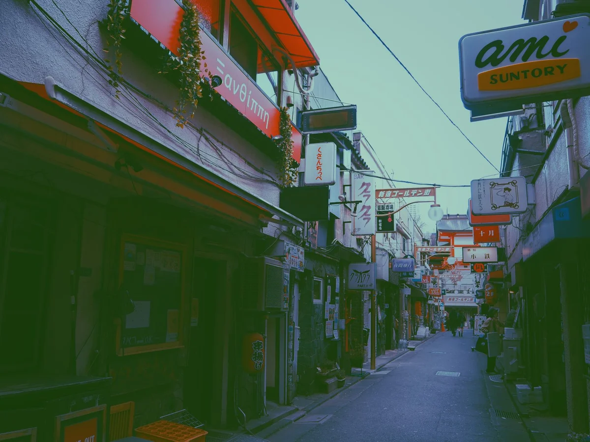 [object Object] view 1