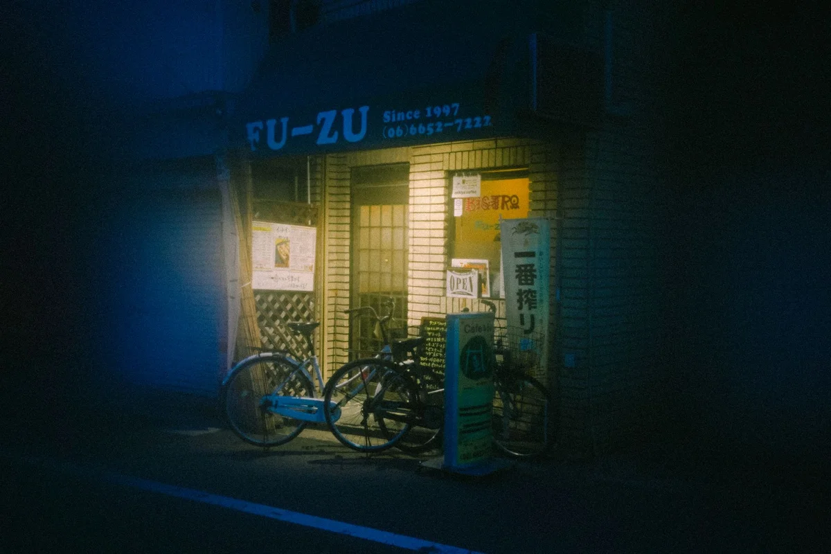 [object Object] view 2