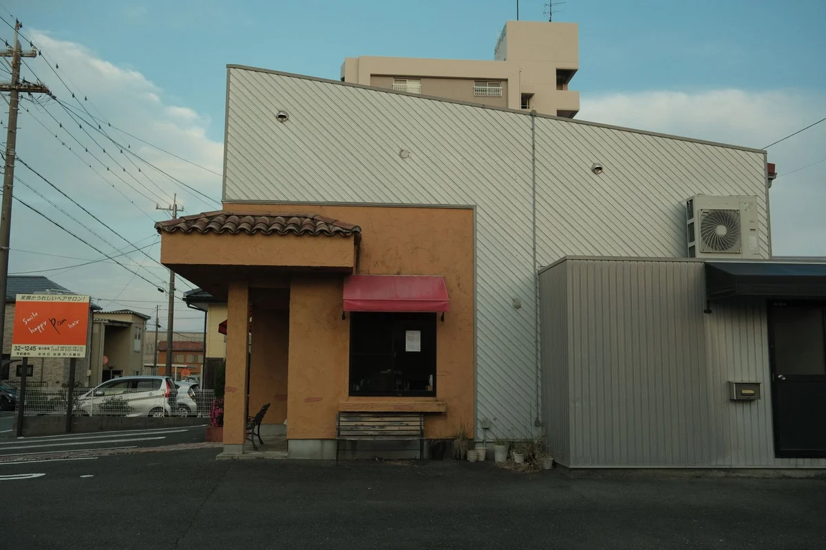 [object Object] view 1