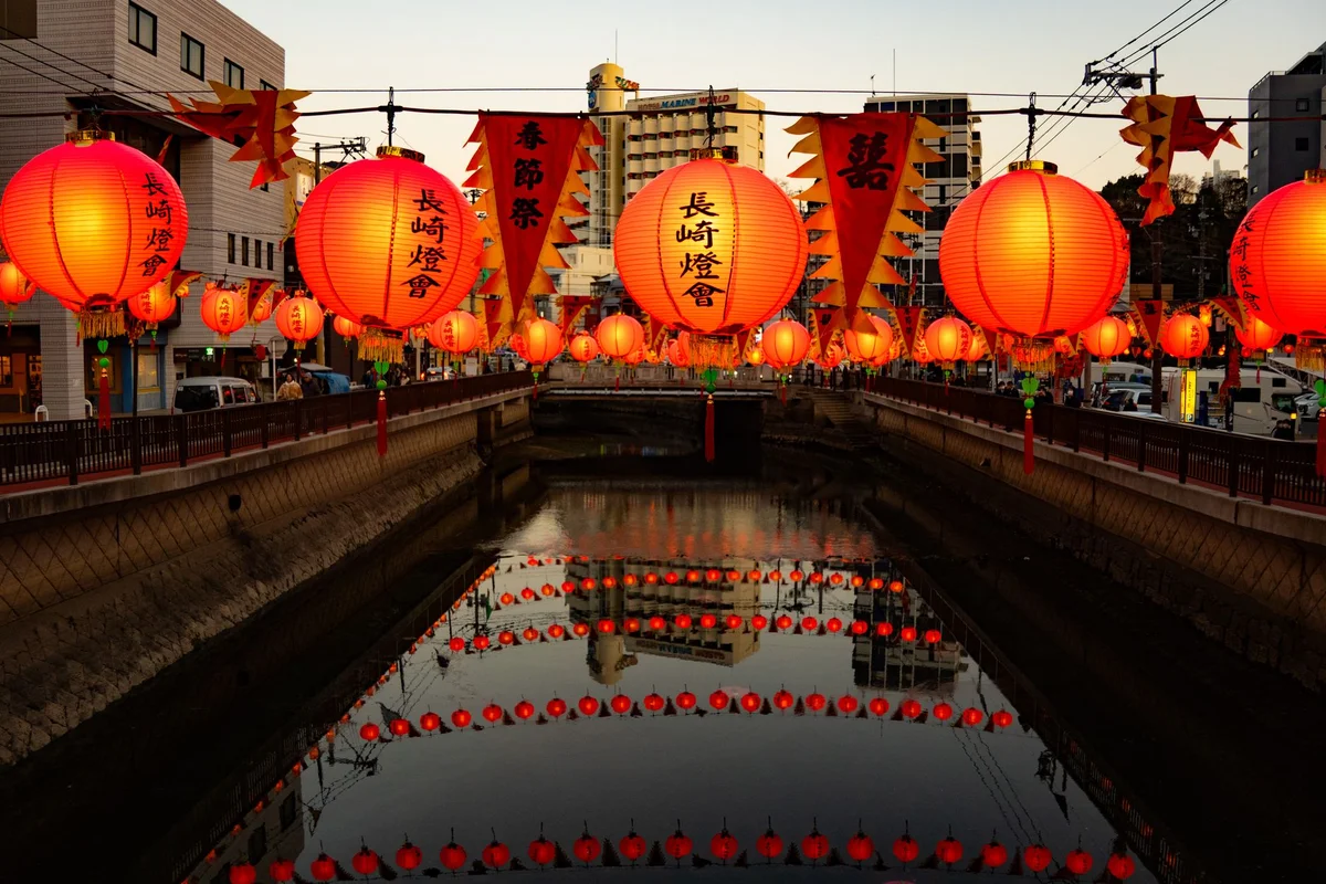 Nakameguro River Walk feature