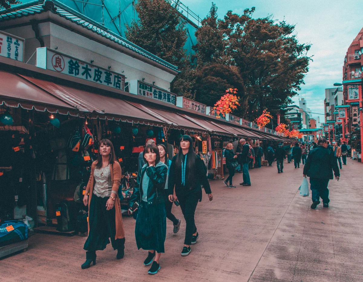 Nakano Broadway view 2