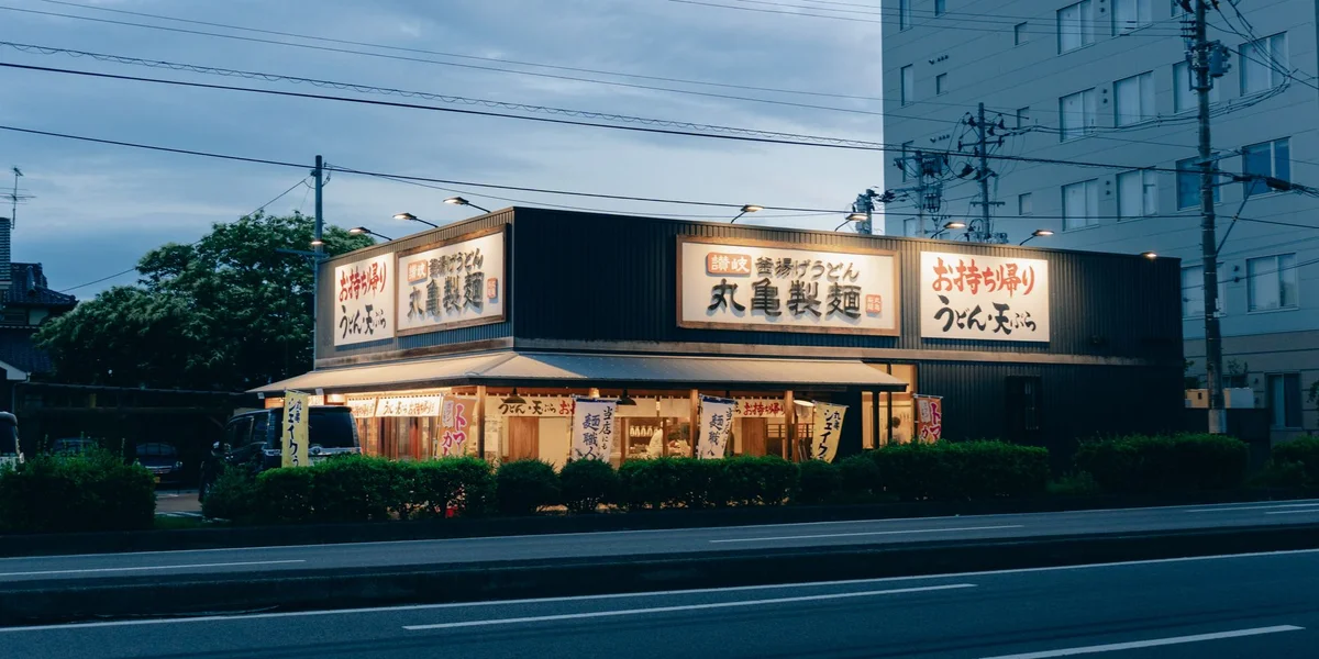 [object Object] view 1