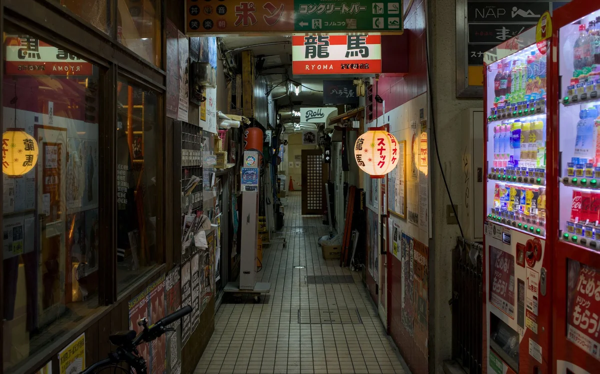 [object Object] view 1