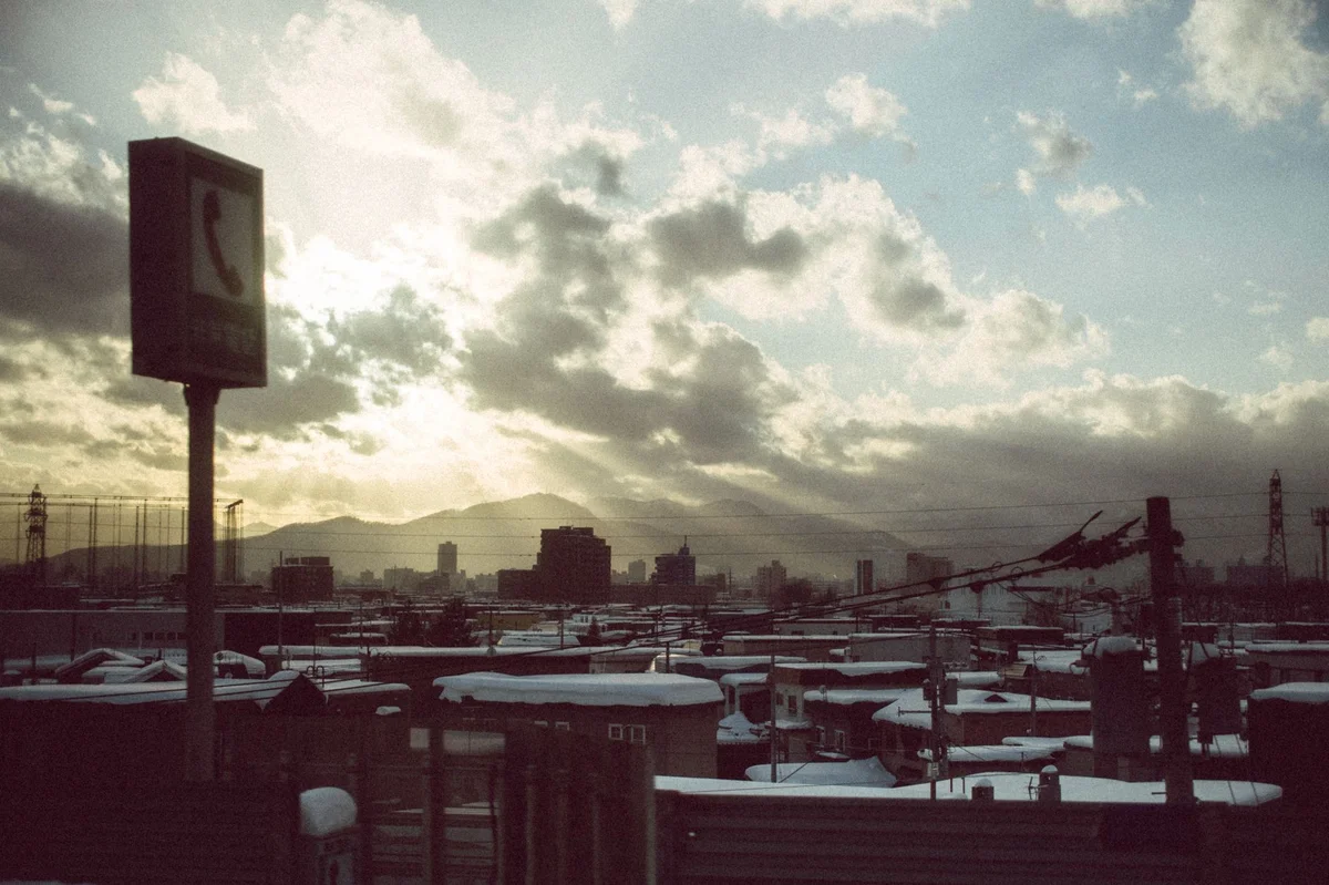 [object Object] view 2