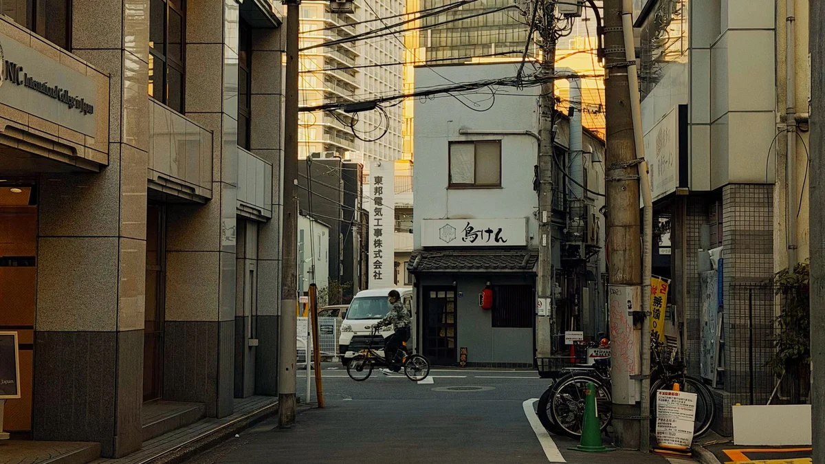 [object Object] view 1