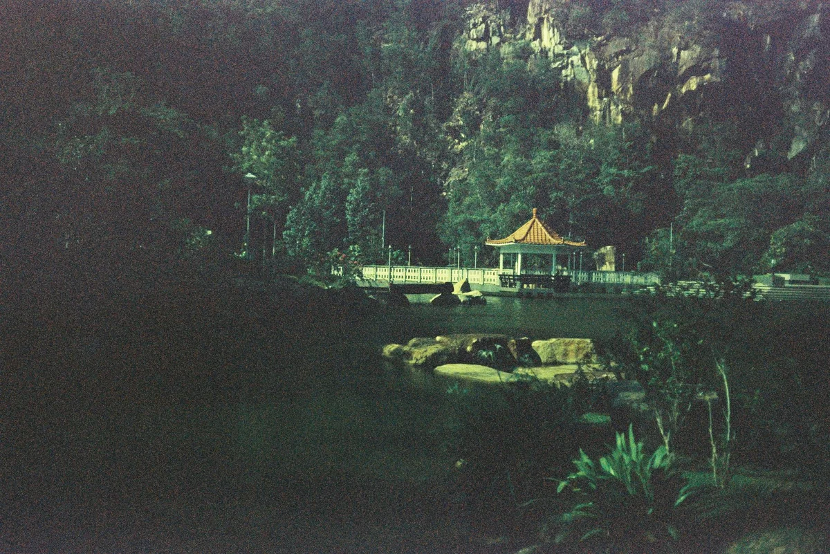 Shikina-en Garden feature