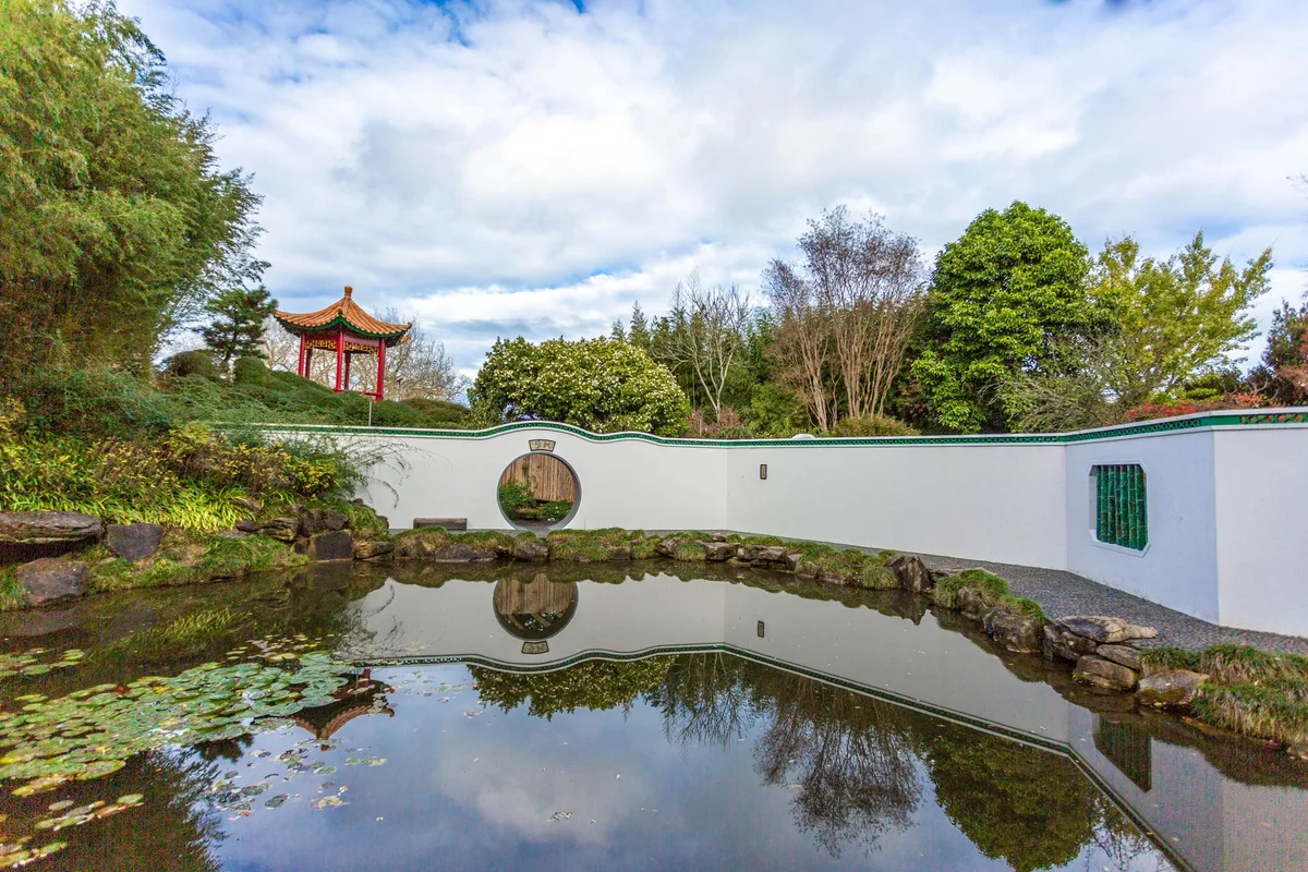 Shikina-en Garden view 2