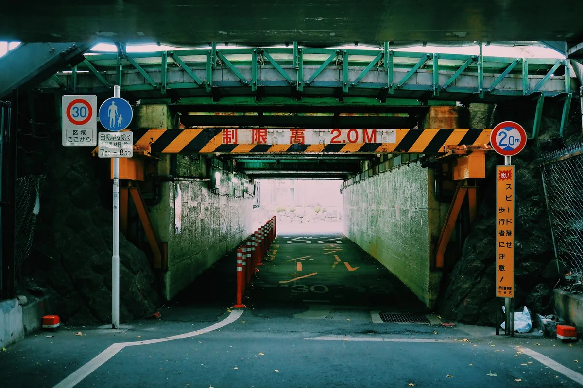 Shimokitazawa Vintage District view 2