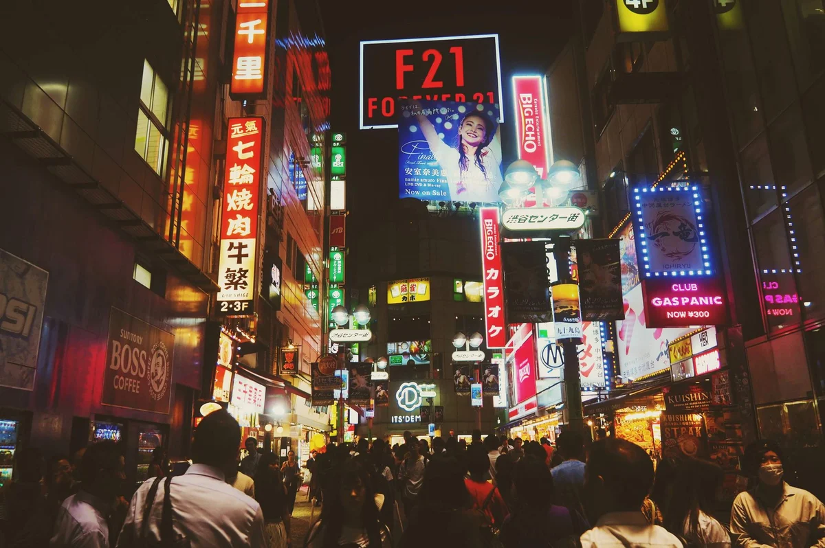 Shinsaibashi-Suji Shopping Street view 1