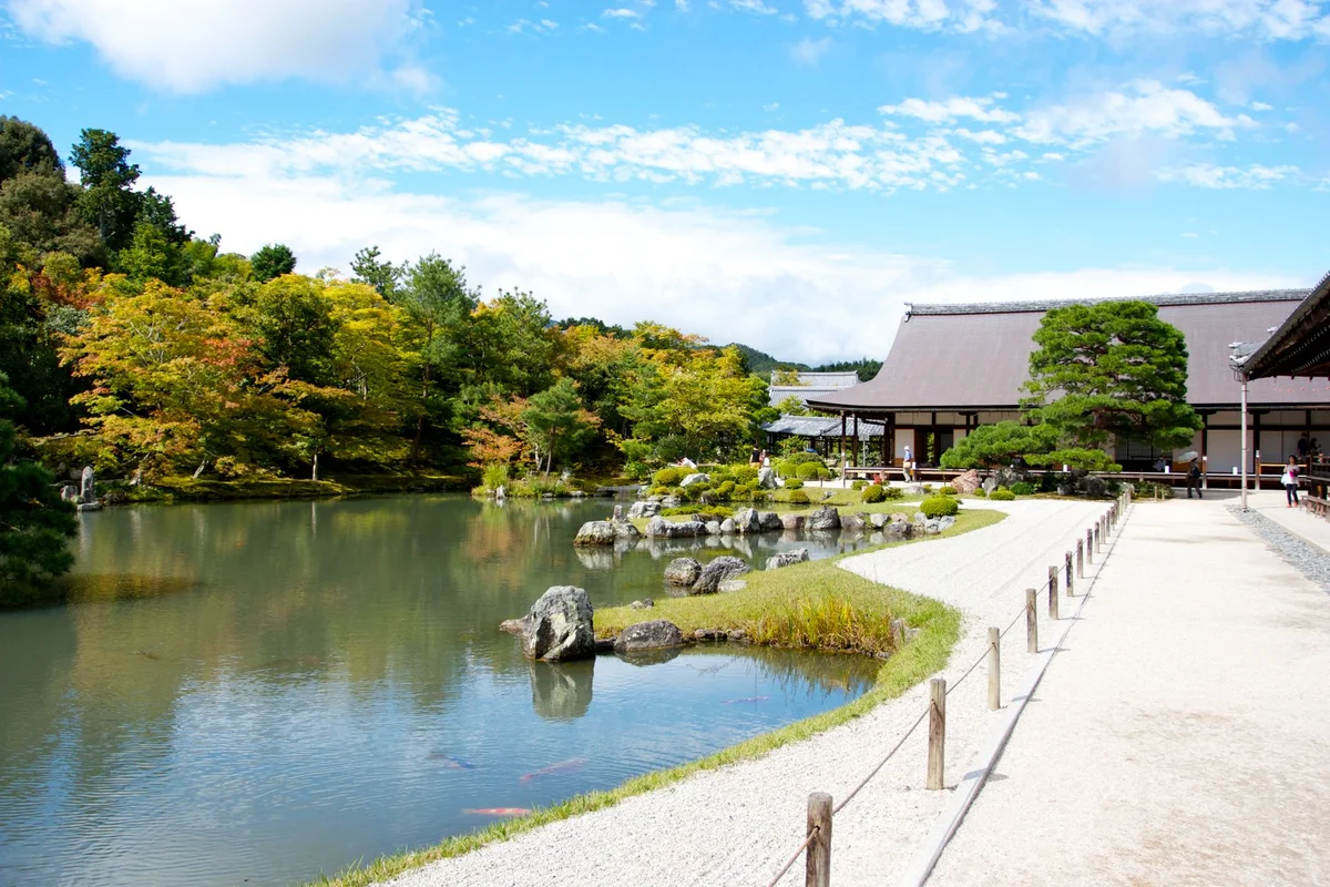 Shirotori Garden view 1
