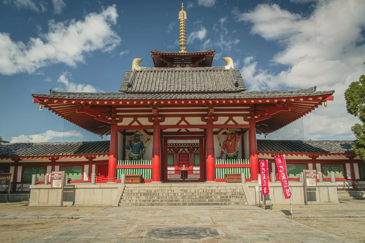 Shitennoji Temple view 1
