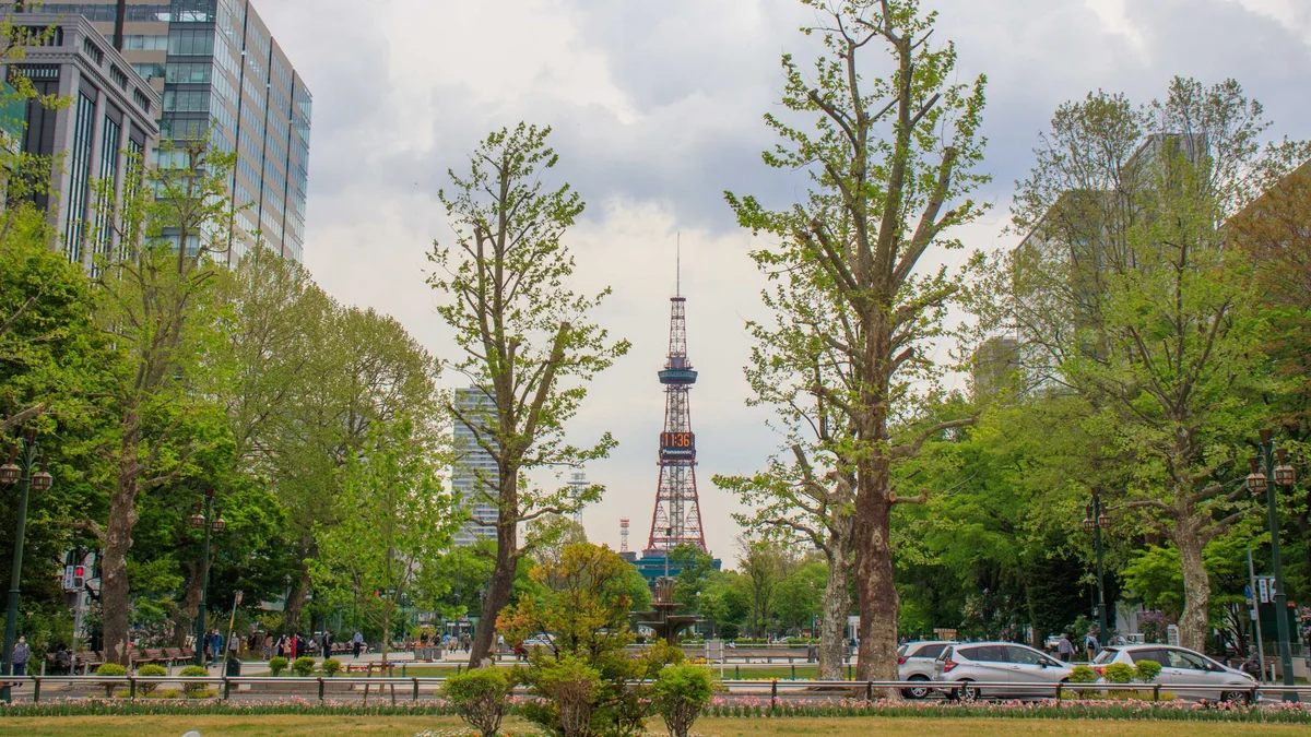 Soseigawa Park view 1