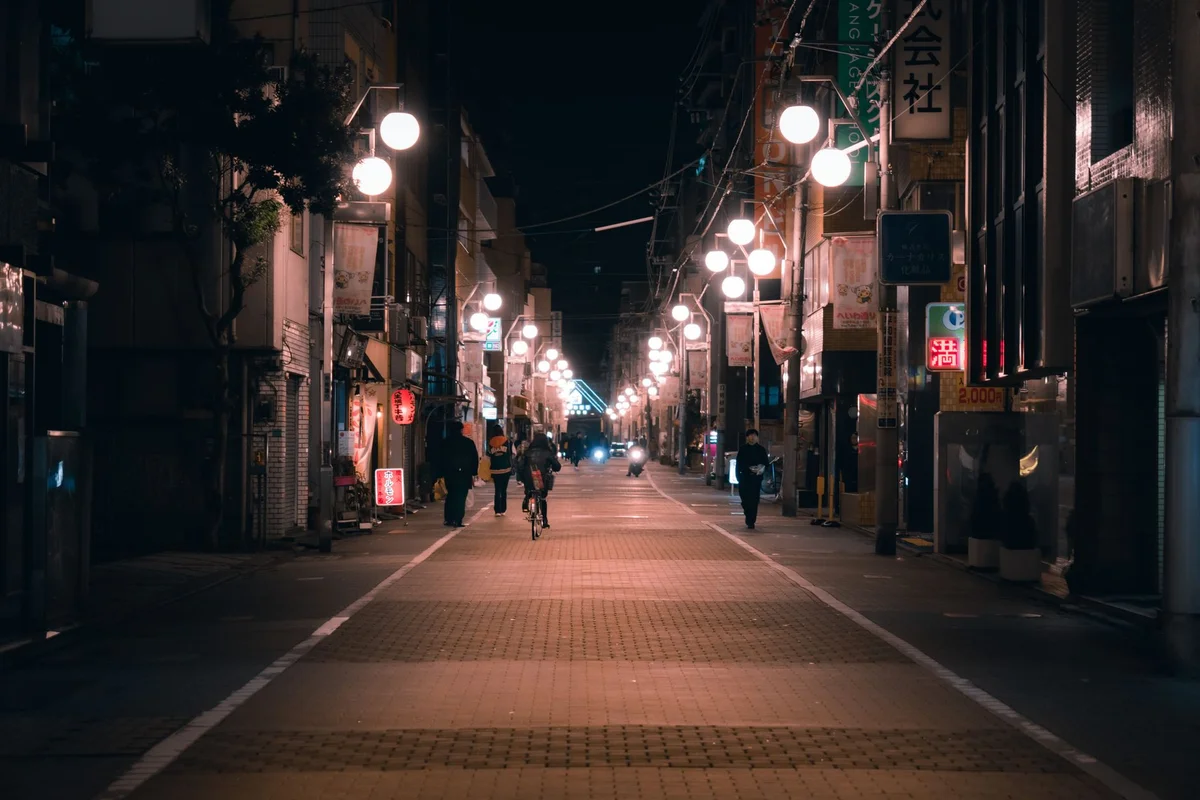 Teramachi Street view 2