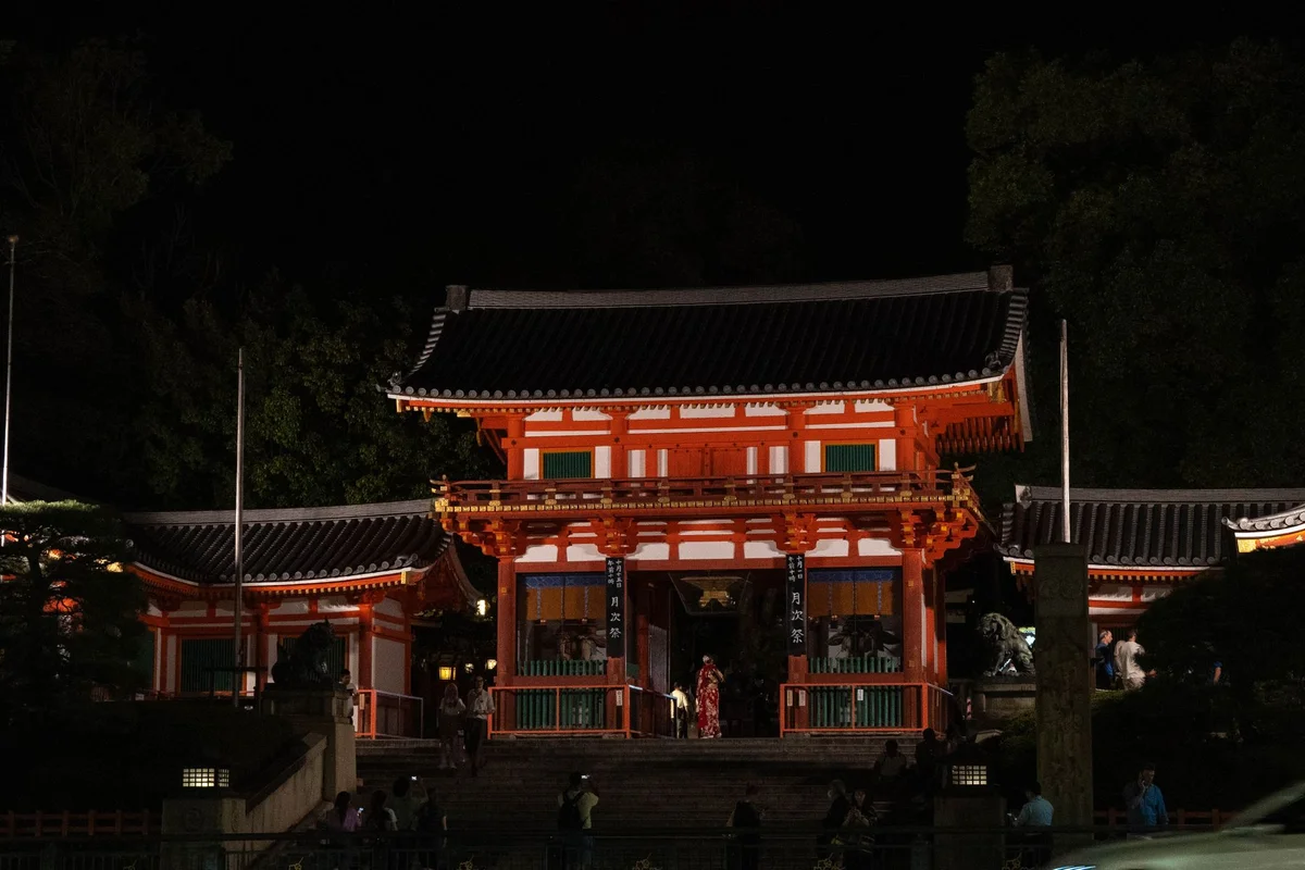 Teramachi Temple District feature
