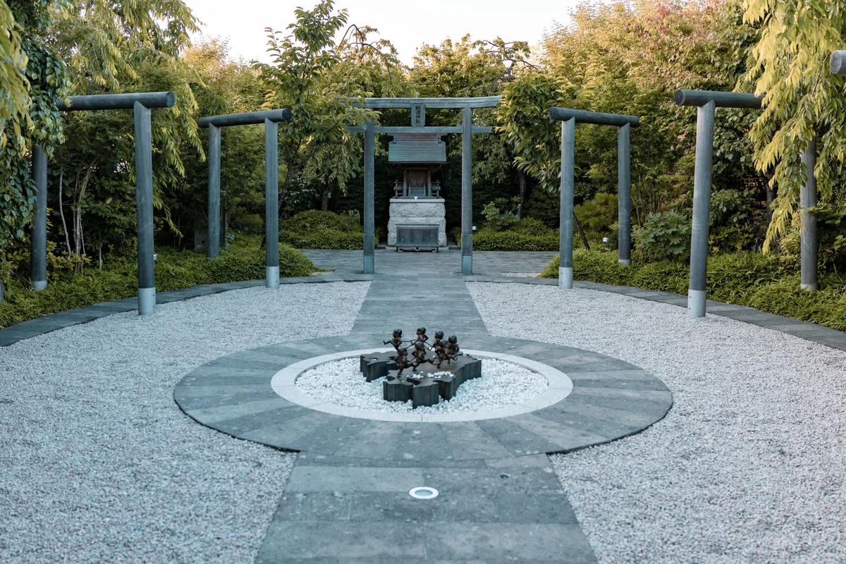Tokiwa Park feature