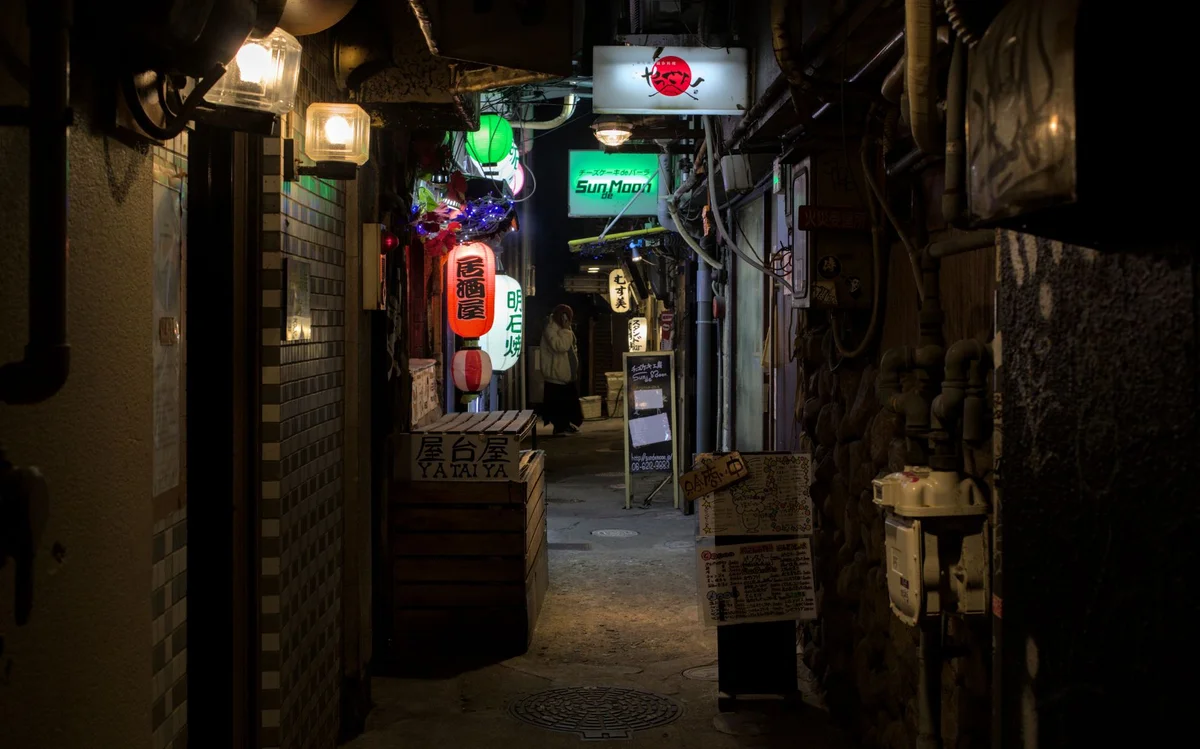 Tsuruhashi Shotengai feature