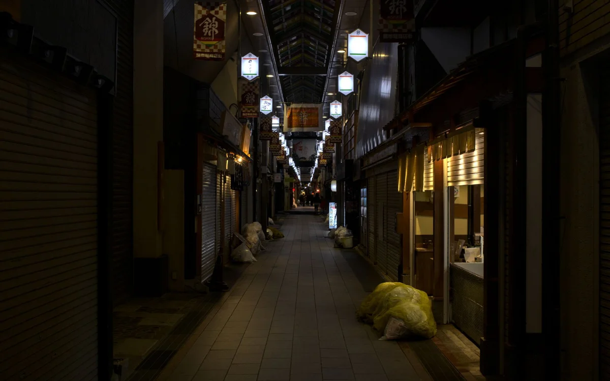 Tsuruhashi Shotengai view 1