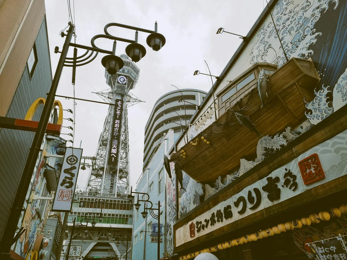 Tsutenkaku Tower view 1