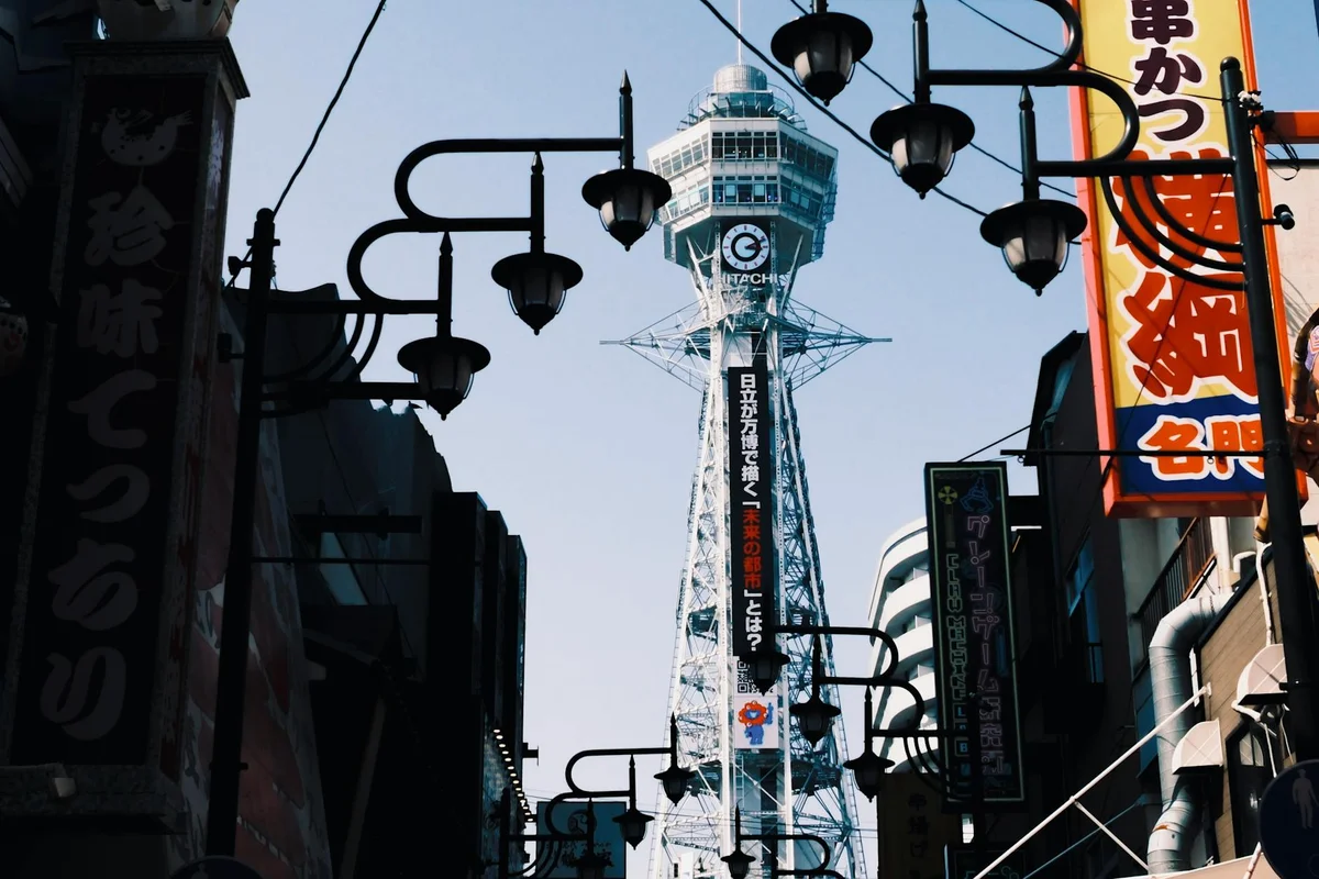 Tsutenkaku Tower view 2