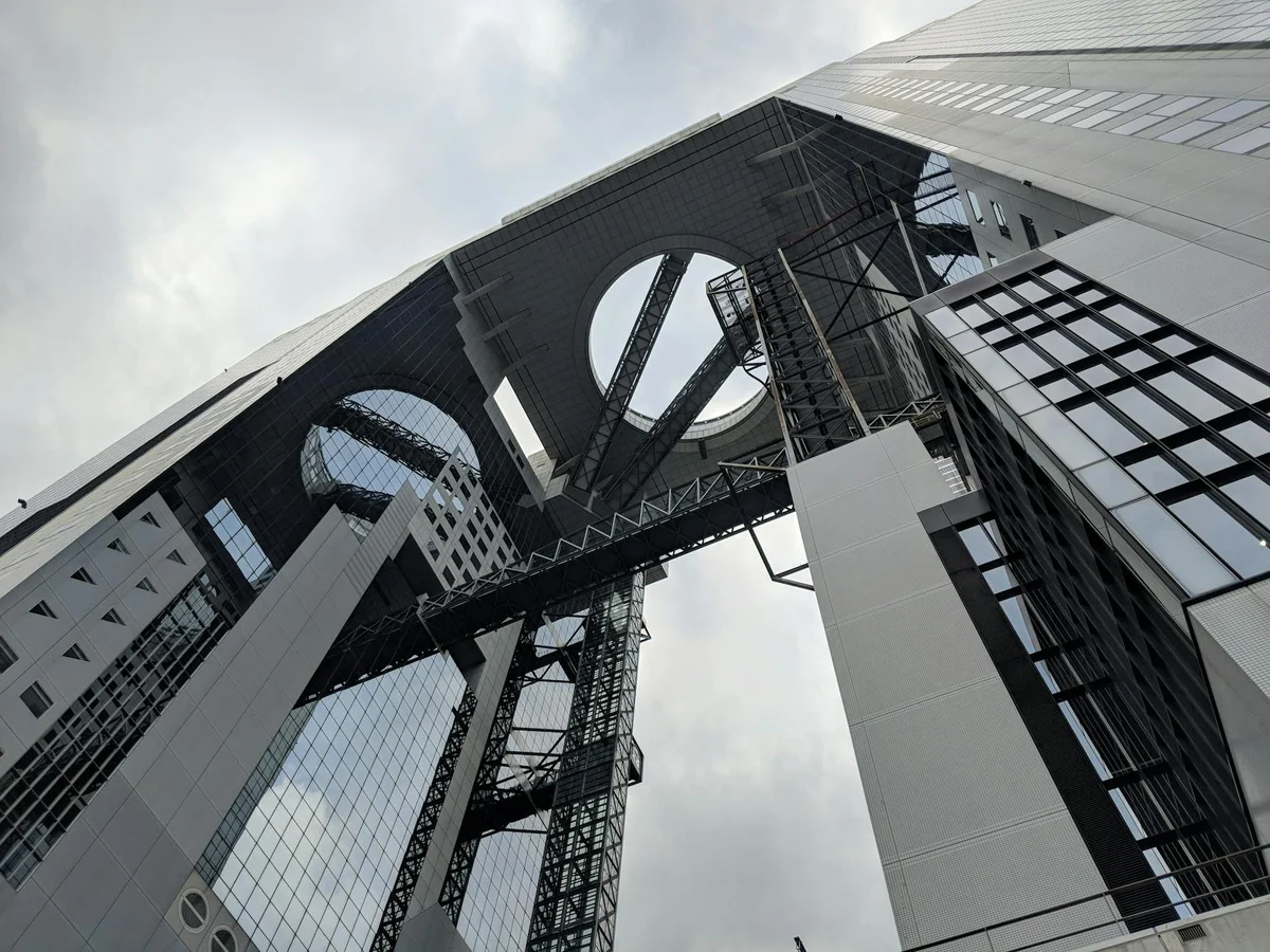 Umeda Sky Building feature