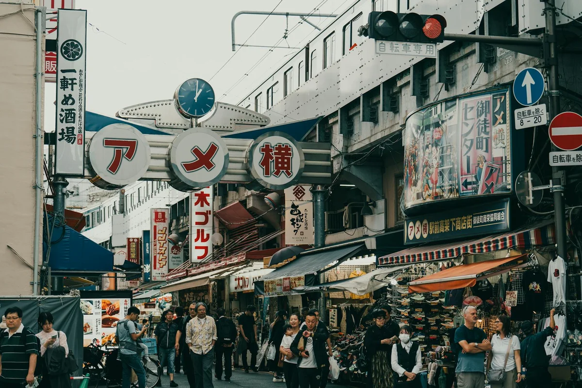 Universal Studios Japan feature